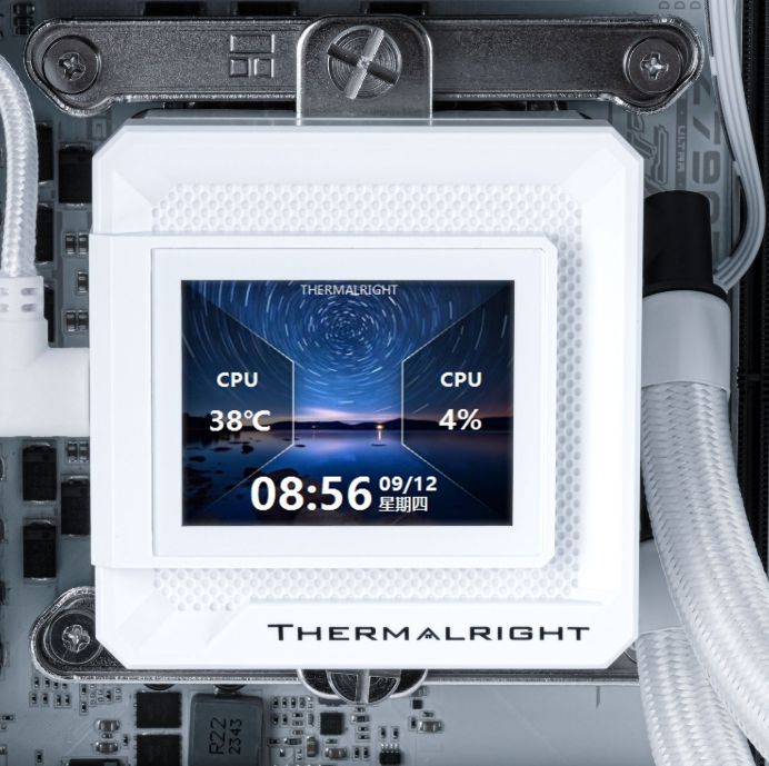 Tản nhiệt nước Thermalright Frozen Warframe 360 SE ARGB – White/Trắng