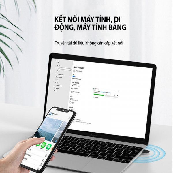 USB Bluetooth 5.3 VegGieg V-UB503