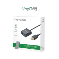 CÁP CHUYỂN VEGGIEG HDMI SANG VGA MÀU ĐEN V-Z612