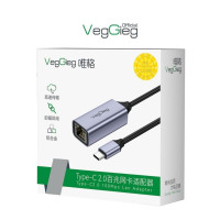 CÁP CHUYỂN VEGGIEG USB TYPE C SANG LAN 1000Mbps V-K308